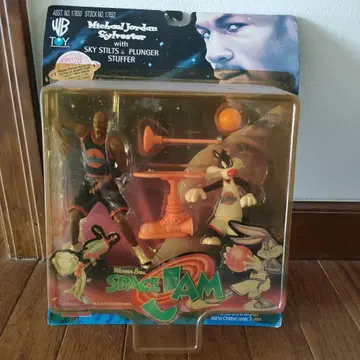 Michael Jordan Space Jam 피규어 세트