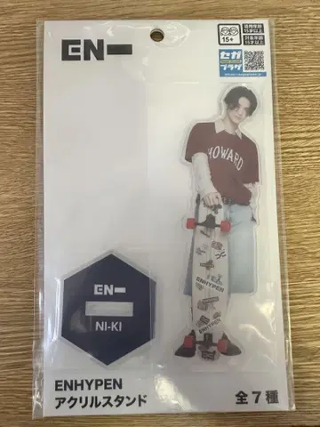 ENHYPEN NI-KI 아크릴 스탠드 니키