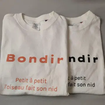 Bondir 텍스트 프린트 티셔츠 S 사이즈 화이트