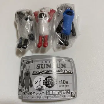 퍼펫 스슨, 꼬집고 이어지는 빼꼼 마스코트 3개 세트