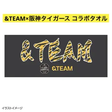 &TEAM 한신 타이거즈 콜라보 타월