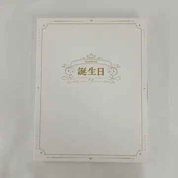 켄타케야 카나 전력 축하 세트 니지산지 생일 2024