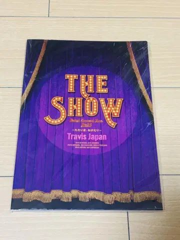 Travis Japan 팜플렛