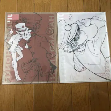 지박소년 하나코군 lerche 클리어 파일 2점