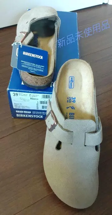 미사용 새상품 버켄스탁 Boston Taupe NARROW 39