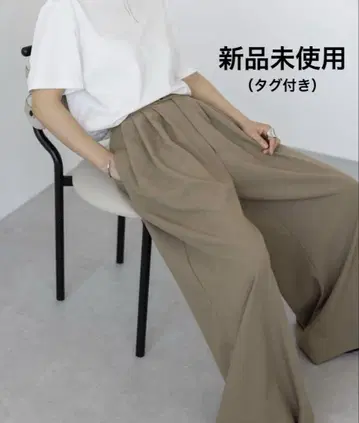 na.e 나에 턱 플레어 슬랙스 카멜