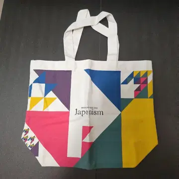 아라시 LIVE TOUR 2015 Japonism 투어 백
