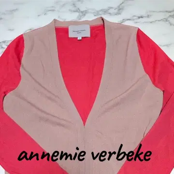 annemie verbeke 베이지 빨간색 V넥 가디건