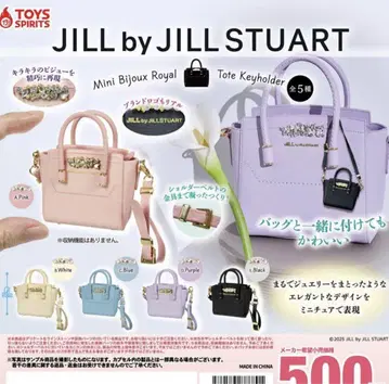 JILLSTUART 질스튜어트 미니 사이즈 백
