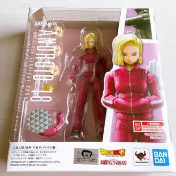 S.H.Figuarts 드래곤볼 슈퍼 인조인간 18호 우주 서바이벌 편