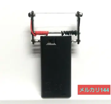 미니 사륜구동 브레이크 스펀지 가공 툴 x 1개 No144