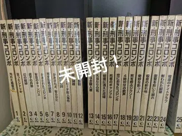 형사 콜롬보 DVD 컬렉션 (45+24) 전69권 바인더 포함