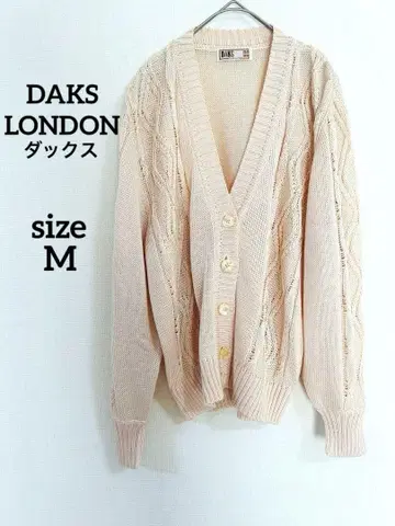 극미품 DAKS LONDON 닥스 긴팔 가디건 일본제 실크 M 사이즈