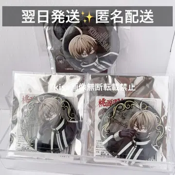 도원암귀 싯다운 옥좌 캔뱃지 3점 황후사키 진 새상품