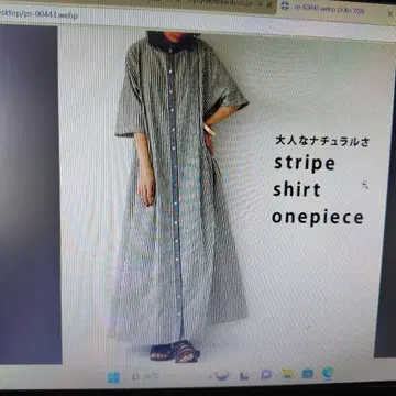 스트라이프 턱 원피스 반팔 antiqua 완판템