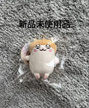 쿠소햄쨩 봉제 인형 키링
