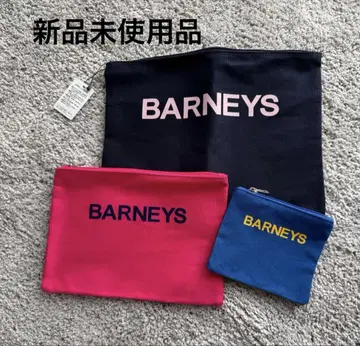 BARNEYS 파우치 3세트