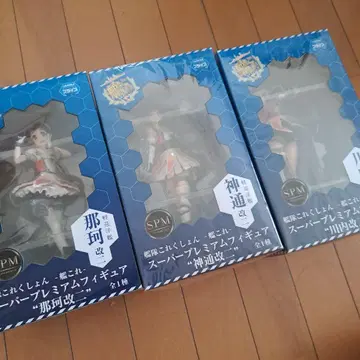 SPM 칸코레 센다이 진츠 나카 삼자매