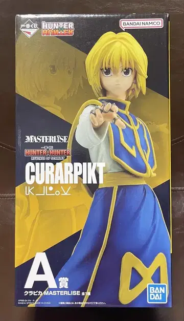 HUNTER HUNTER CURARPIKT A상 피규어 크라피카