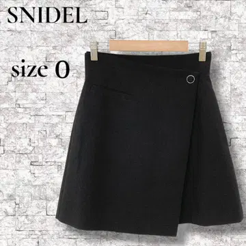 새상품급 SNIDEL 스나이델 랩 스타일 미니 스커트 비대칭 0