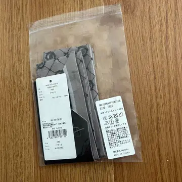 pium 모노그램 스카프 블랙