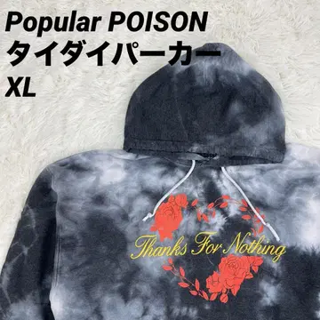 Popular POISON 타이다이 후드티 블랙 화이트 XL/XXL