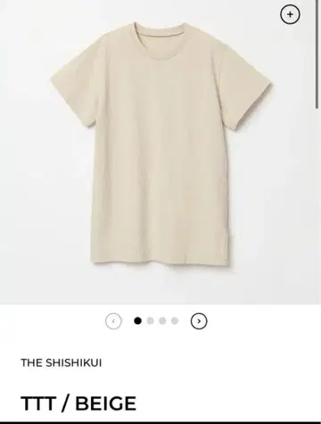 shishikui TTT BEIGE T셔츠 완판 시시쿠이