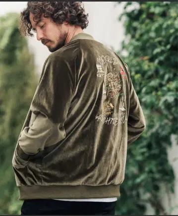 Tiger Embroidery Velor Souvenir Jacket