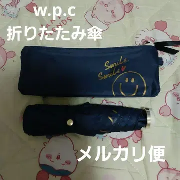 w.p.c 접이식 우산 우천 겸용 네이비
