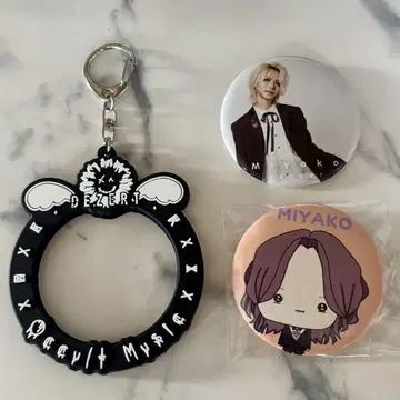 DEZERT Miyako 캔뱃지