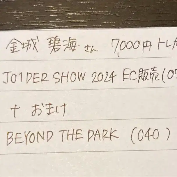 4번째 상품 이미지