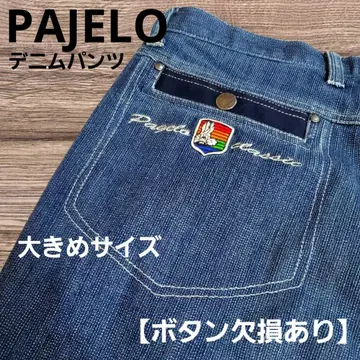 [ PAGELO 91 ] 파제로 데님 팬츠 탑 버튼 결손