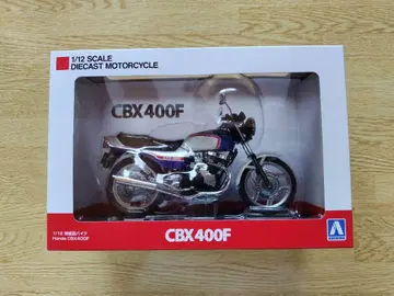 아오시마 CBX400F & RZ250 다이캐스트 모델 1/12