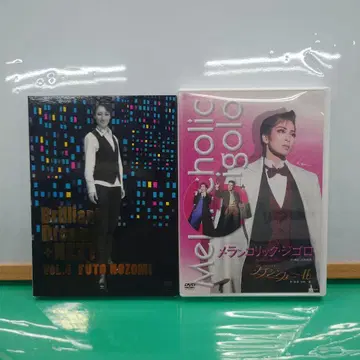 다카라즈카 가극단 DVD 2권 세트
