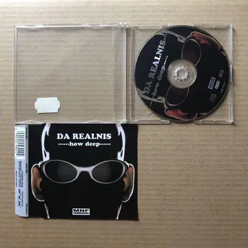Realnis _ How Deep