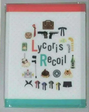 리코리스 리코일 클리어 파일 수납 홀더
