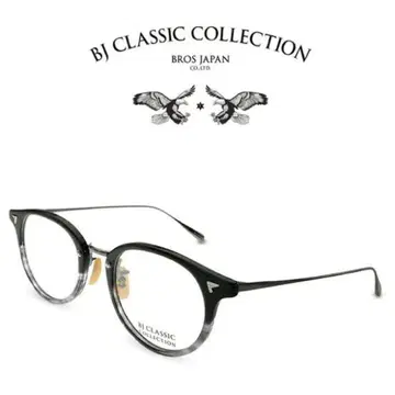 BJ CLASSIC COLLECTION 안경 블랙/그레이