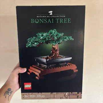 LEGO Bonsai Tree 10281 (878 pcs)