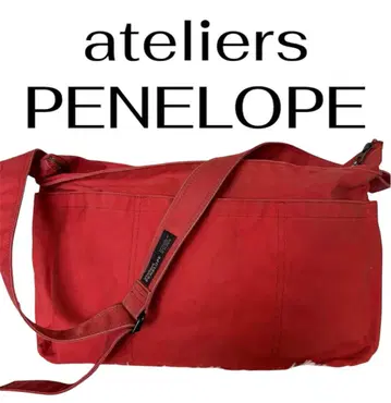 ateliers PENELOPE 아틀리에 페넬로페 숄더백