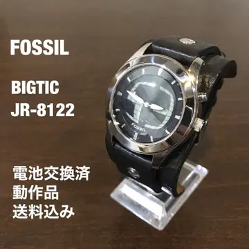 FOSSIL BIGTIC 남성용 손목시계 [ JR-8122 ]