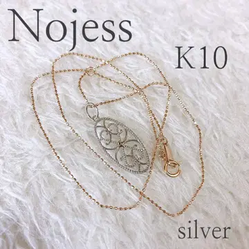 Nojess K10 시스루 목걸이 노제스 silver 세트