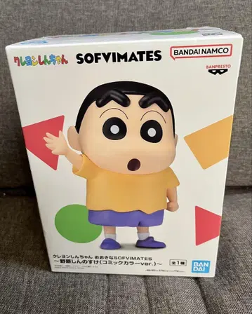 짱구는 못말려 SOFIMATES 코믹 컬러 ver.
