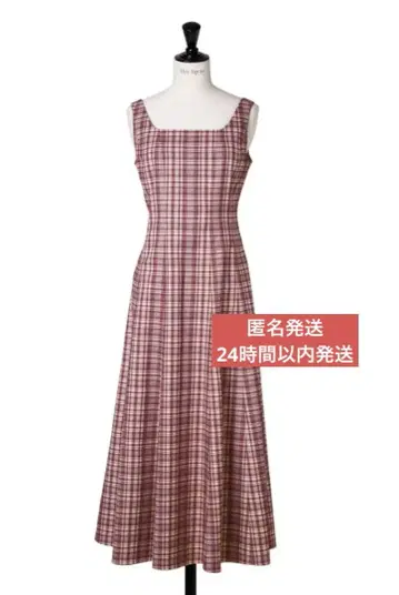 Herlipto Paddington Long Dress cherry s