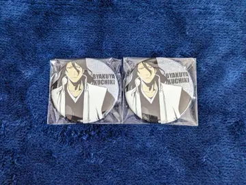 BLEACH 캔뱃지 쿠치키 바쿠야