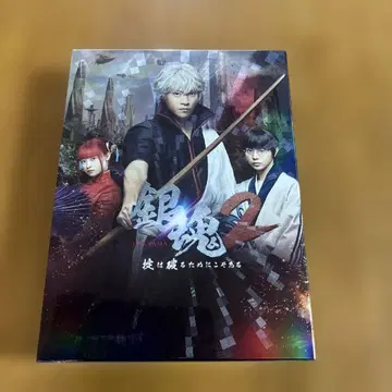 은혼2 DVDBOX