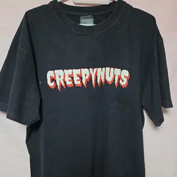 Creepy Nuts 블랙 티셔츠