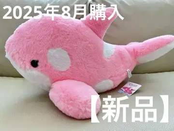 스마 씨월드 범고래 봉제 인형 컬러풀 L 핑크
