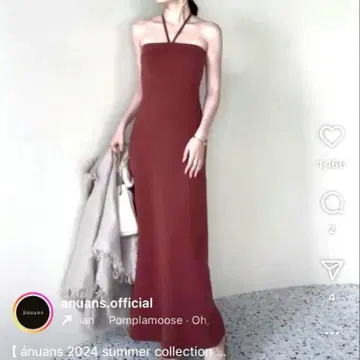 새상품급 아뉘앙스 베어 니트 플레어 원피스 테라코타 레드 빨간색