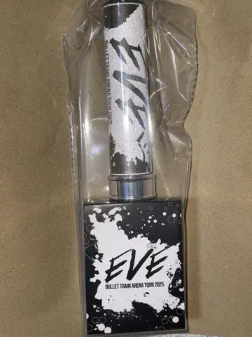 초특급 슈야 EVE 응원봉