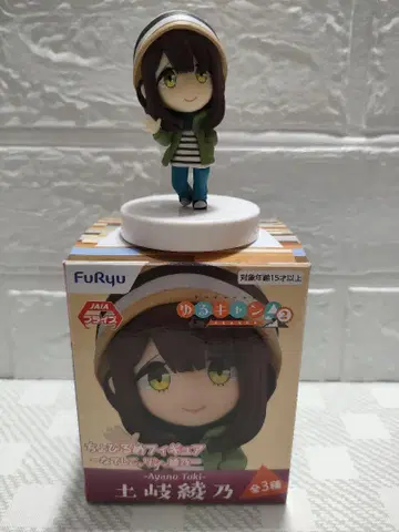 FuRyu 유루캠 토키 아야노 피규어
